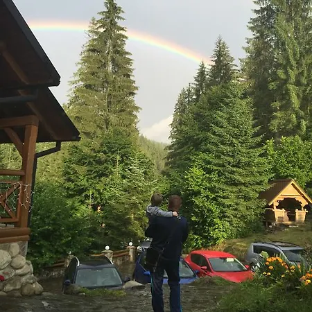 Karpatska Resort Mykulychyn